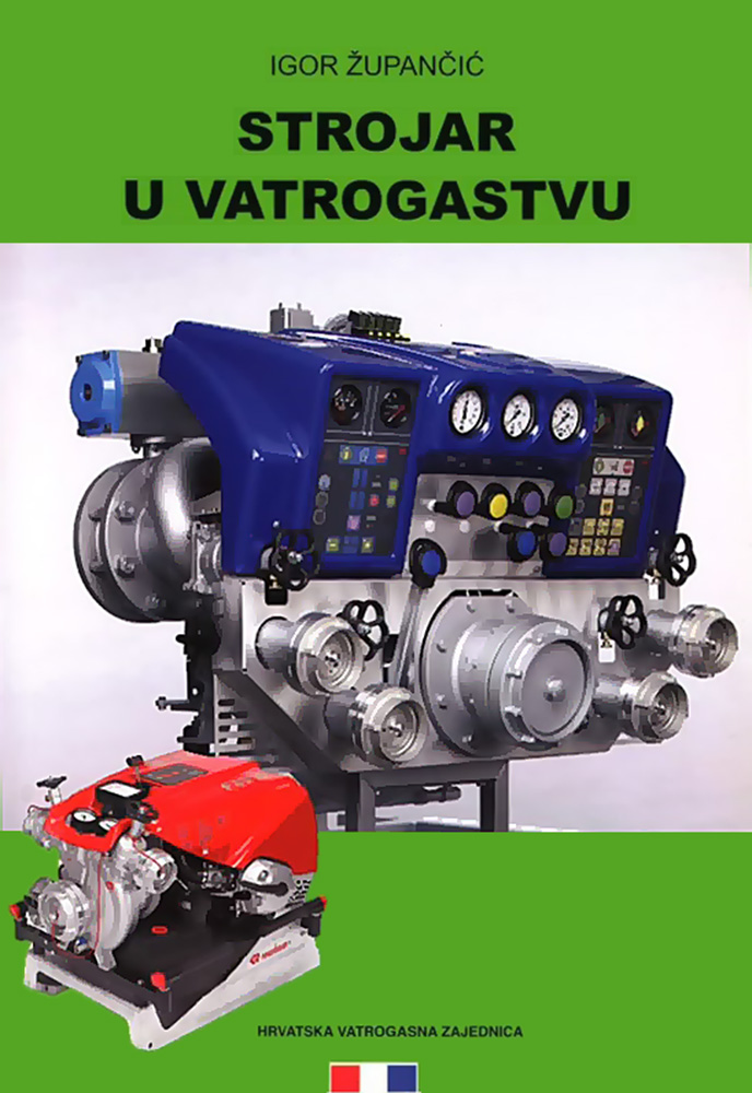 strojar u vatrogastvu